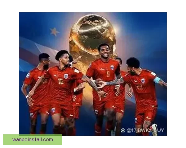 美加墨世界杯精彩竞猜投注全攻略与玩法解析