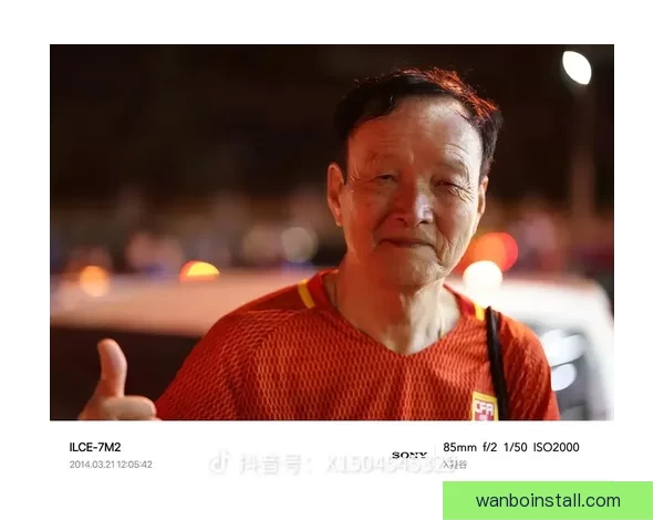 美加墨世界杯买球攻略与投注技巧全面解析助你健参与赛事预测指南