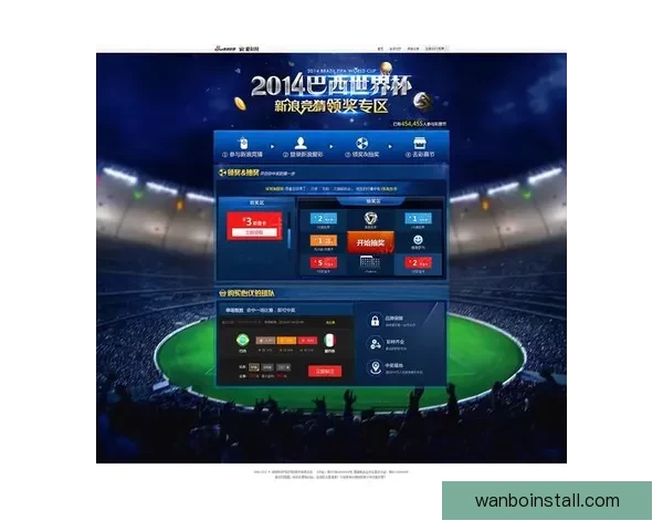 世界杯竞猜盘口分析与投注策略全面解读助您轻松赢得大奖