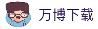 客户端下载无忧体验